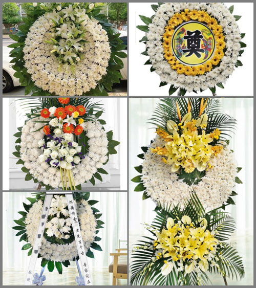 山东青岛平度市田庄镇东郭村花圈速递